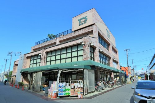 スーパー　ワイズマート原木店（スーパー）まで554m
