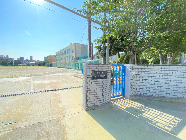 中学校　名古屋市立北山中学校（中学校）まで1632m