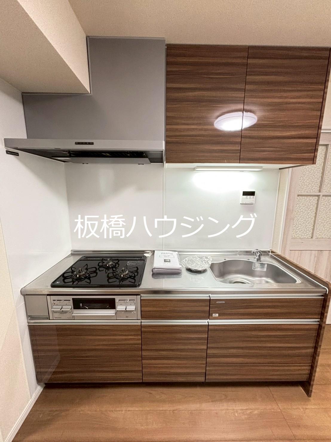 キッチン