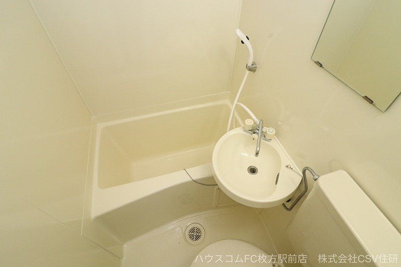 ホーム21新之栄の風呂写真