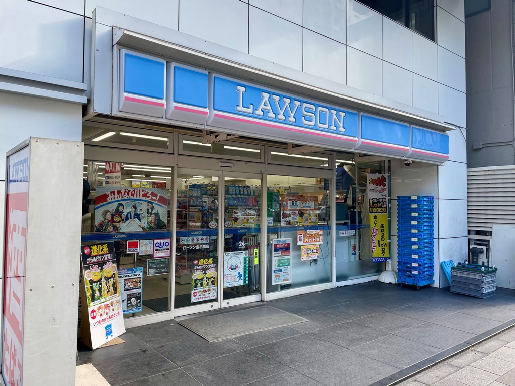 コンビニ　ローソン金杉橋店（コンビニ）まで120m