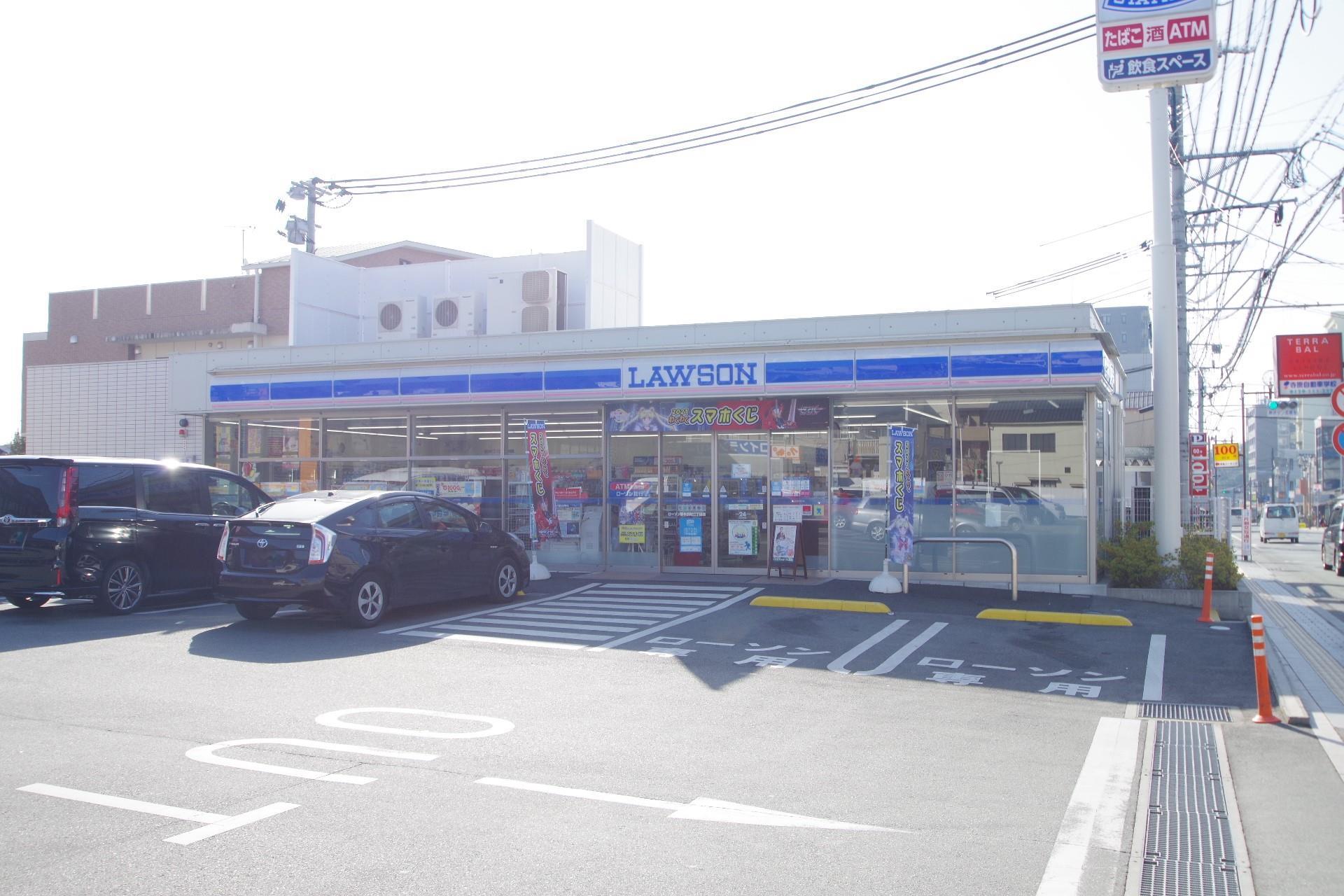 コンビニ　ローソン熊本京町二丁目店（コンビニ）まで338m