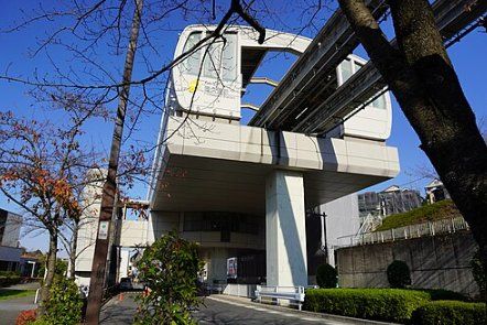 その他　程久保駅(多摩都市モノレール 多摩モノレール線)（その他）まで1100m