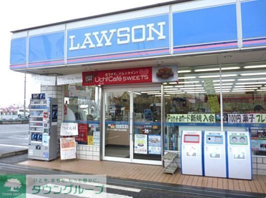 コンビニ　ローソン 芝浦二丁目店（コンビニ）まで108m