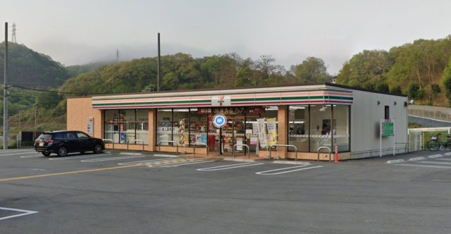 コンビニ　セブンイレブン　相生竜泉店（コンビニ）まで1700m