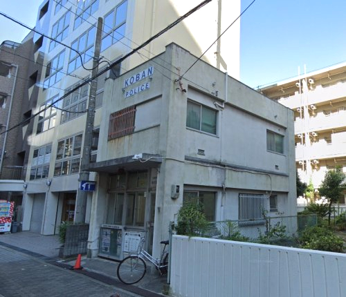 警察署・交番　新大阪駅東交番（警察署・交番）まで736m