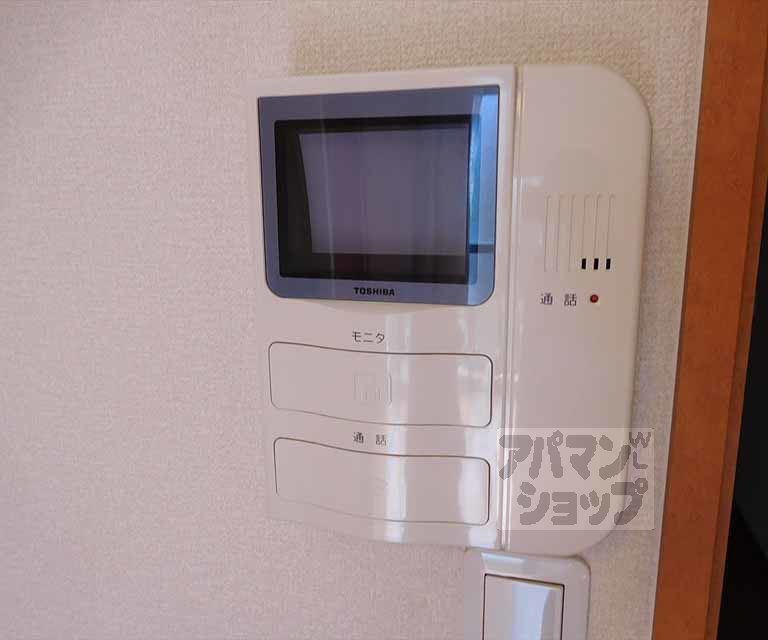 セキュリティ　モニターフォン