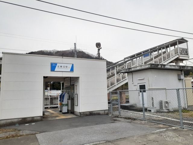 その他　北鹿沼駅（その他）まで1200m