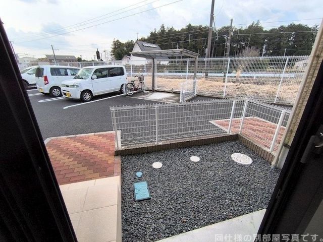 庭