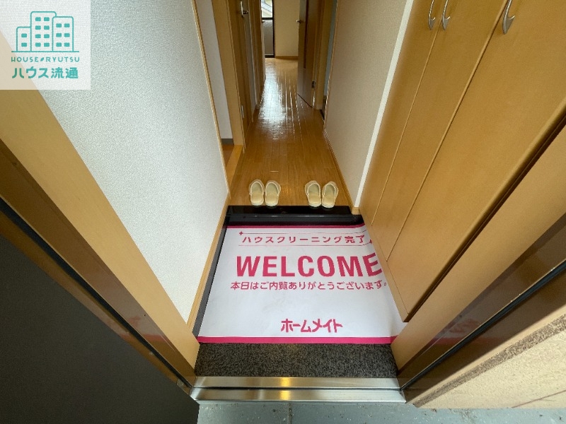 玄関　※別号室の写真になります※