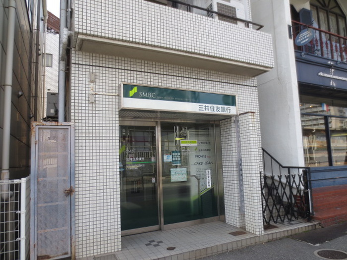 銀行　三井住友銀行（銀行）まで806m