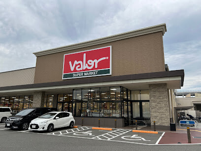 スーパー　スーパーマーケットバロー淡路店（スーパー）まで850m