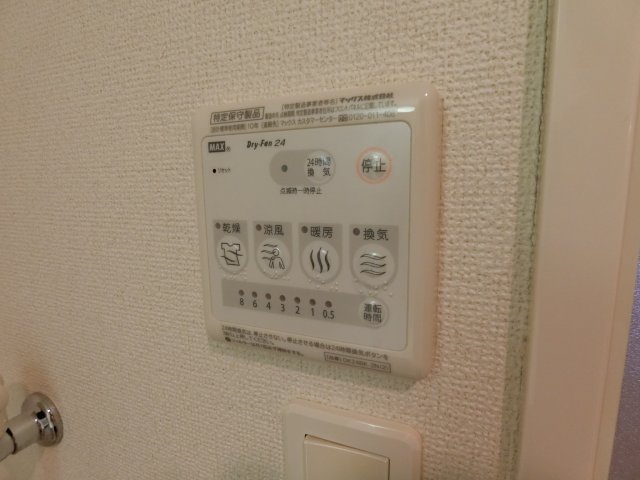その他設備　別室参考写真