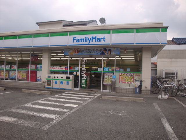 コンビニ　ファミリーマート 京都深草フチ町店（コンビニ）まで609m