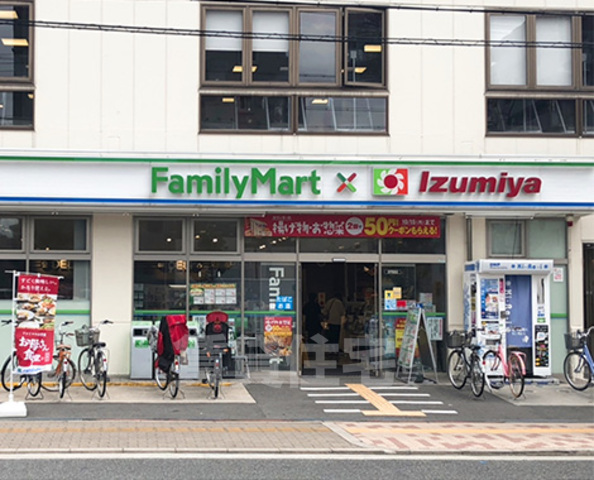 スーパー　イズミヤ　上新庄店（スーパー）まで449m