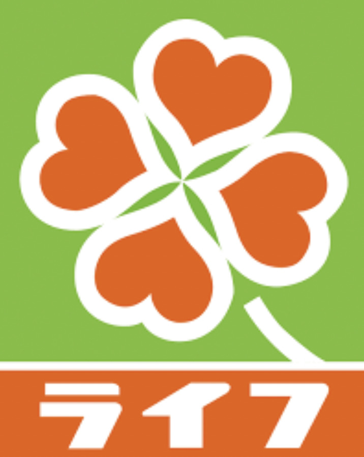 スーパー　ライフ天神橋店（スーパー）まで332m