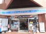 コンビニ　ローソン北大路高野店（コンビニ）まで1001m