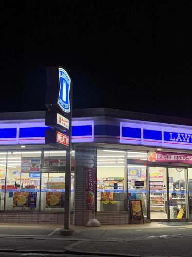 コンビニ　ローソン 大手通二丁目店（コンビニ）まで416m