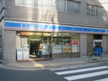 コンビニ　ローソン麹町二丁目店（コンビニ）まで131m