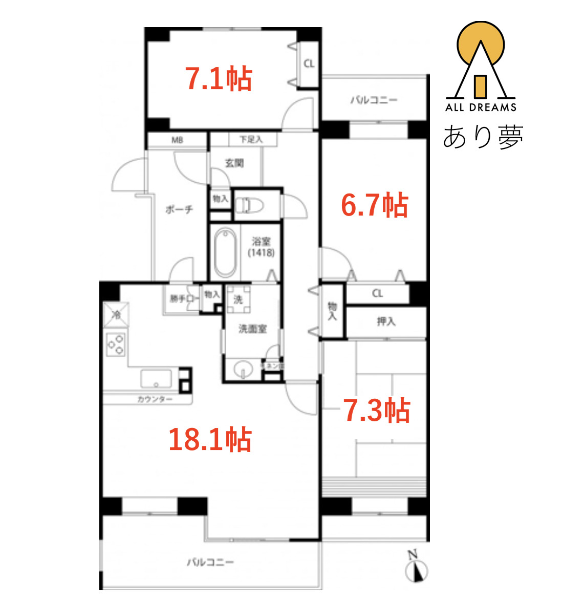 間取り図