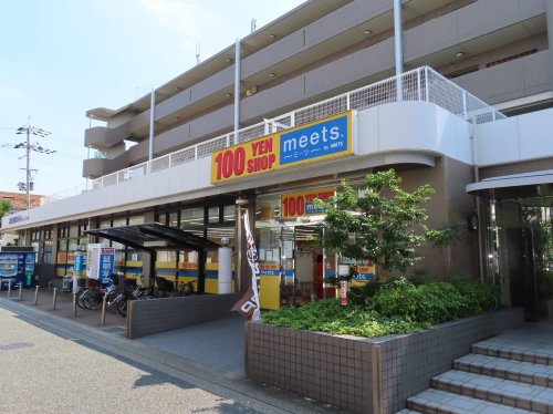その他　１００円ショップミーツ河内天美店（その他）まで492m