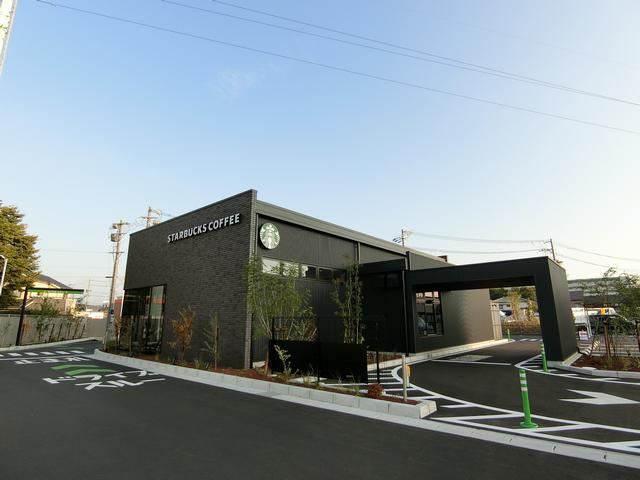 飲食店　スターバックス（飲食店）まで620m