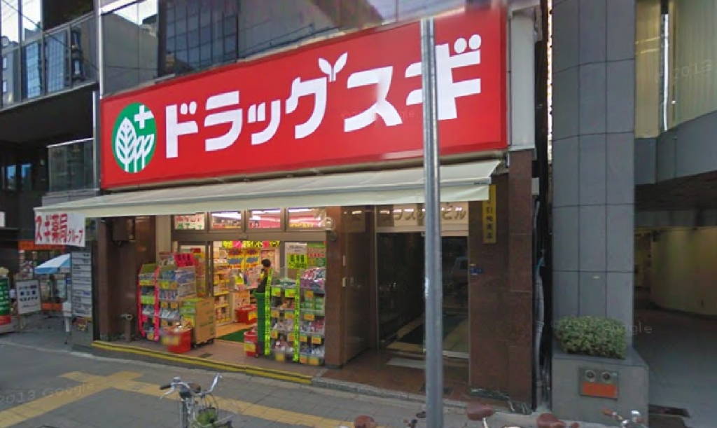 ドラックストア　スギ薬局 谷町四丁目店（ドラッグストア）まで95m