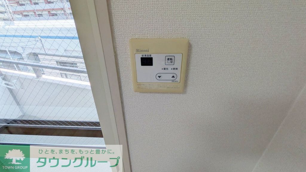 その他部屋・スペース　設備