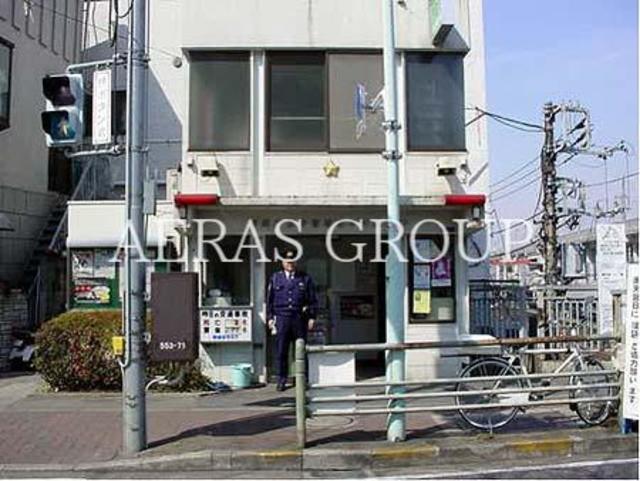 警察署・交番　中十条交番（警察署・交番）まで587m