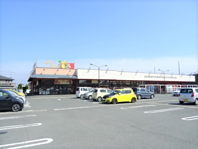 スーパー　遠鉄ストア篠原店（スーパー）まで521m