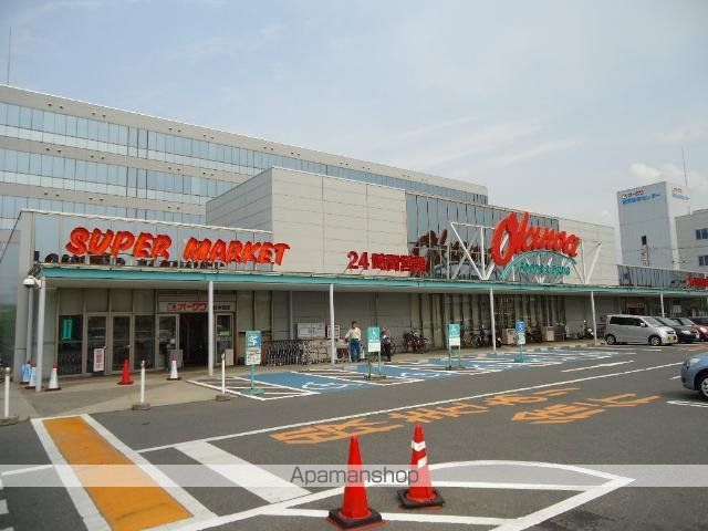 その他　オークワ本社中島店（その他）まで980m