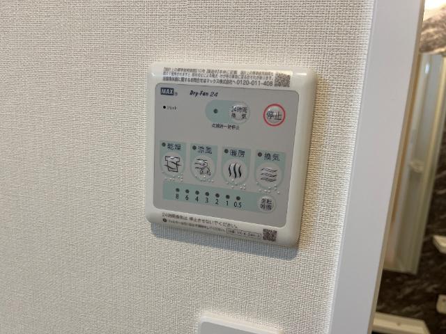 その他設備　室内設備（イメージ）