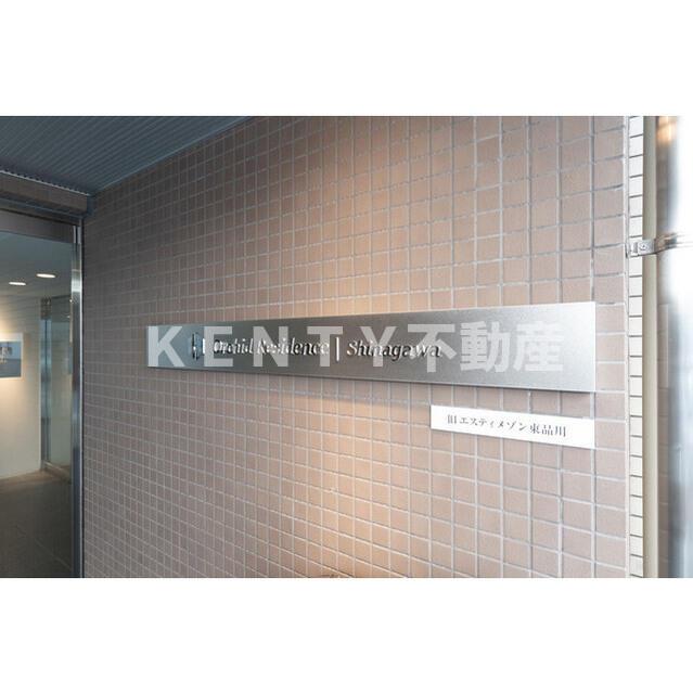 エントランス　清潔なエントランスです