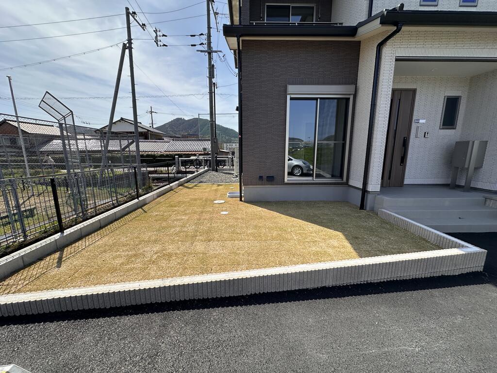 庭