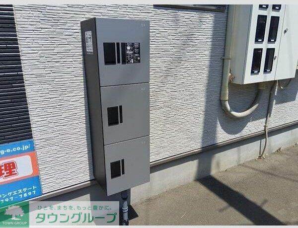 その他共有部分