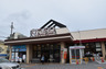 スーパー　RYUBO STORE(りうぼう) 西町店（スーパー）まで493m