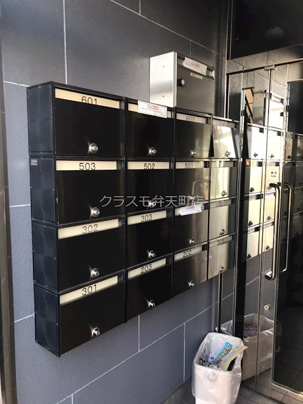 その他共有部分