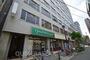 スーパー　グルメシティ南森町店（スーパー）まで541m