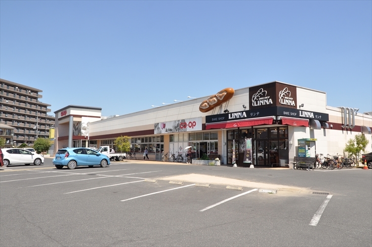 スーパー　コープ東川原（スーパー）まで1416m