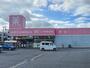ドラックストア　petit madoca見川店（ドラッグストア）まで522m