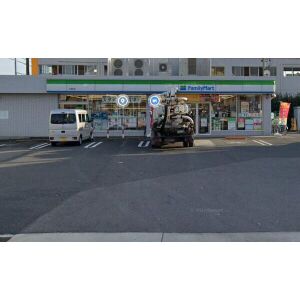 コンビニ　ファミリーマート氷室町店（コンビニ）まで198m