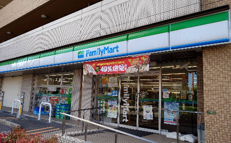 コンビニ　ファミリーマート 本庄西二丁目店（コンビニ）まで244m