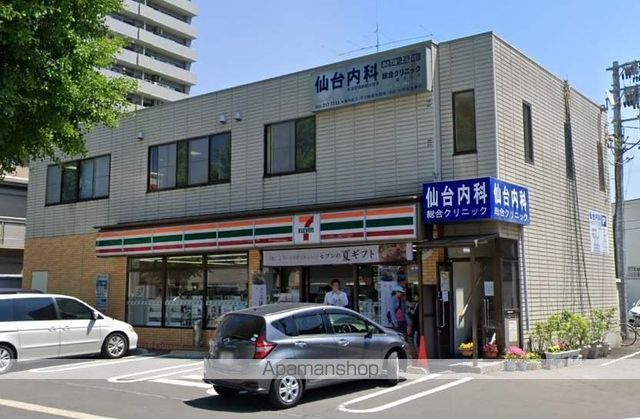コンビニ　セブンイレブン仙台上杉３丁目店（コンビニ）まで4000m
