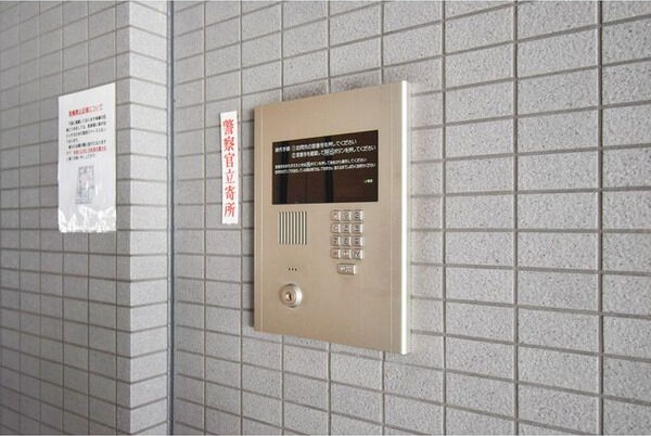 セキュリティ　★☆他社掲載も内見や契約可能！相見積もり大歓迎☆★