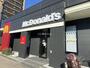 飲食店　マクドナルド 新深江店（飲食店）まで178m