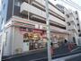 コンビニ　セブンイレブン 横浜綱島西4丁目店（コンビニ）まで423m