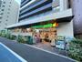 スーパー　マルエツプチ中目黒四丁目店（スーパー）まで501m