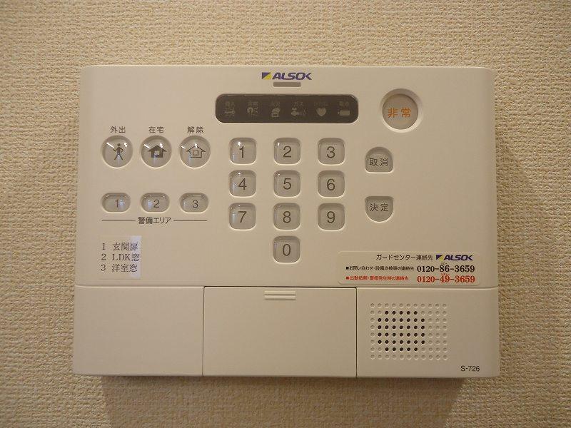 セキュリティ