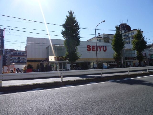 スーパー　西友（スーパー）まで850m
