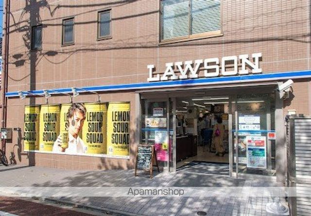 コンビニ　ローソン 目黒青葉台一丁目店（コンビニ）まで130m